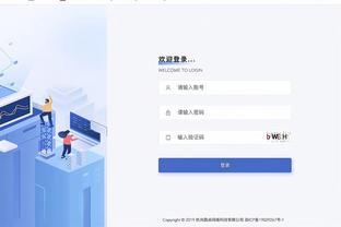 188宝金博送彩金截图3